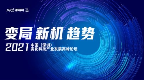 品牌出海仍面臨信任挑戰(zhàn)，悅刻國(guó)際支招四大維度構(gòu)建信任力
